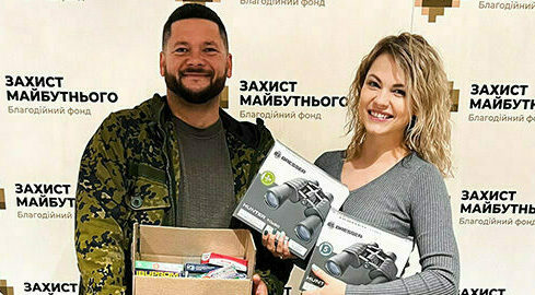Тепловізори, дальноміри та оптика для захисників