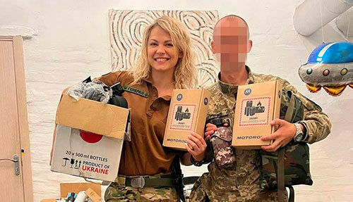 Рації та навігаційні прилади для захисників