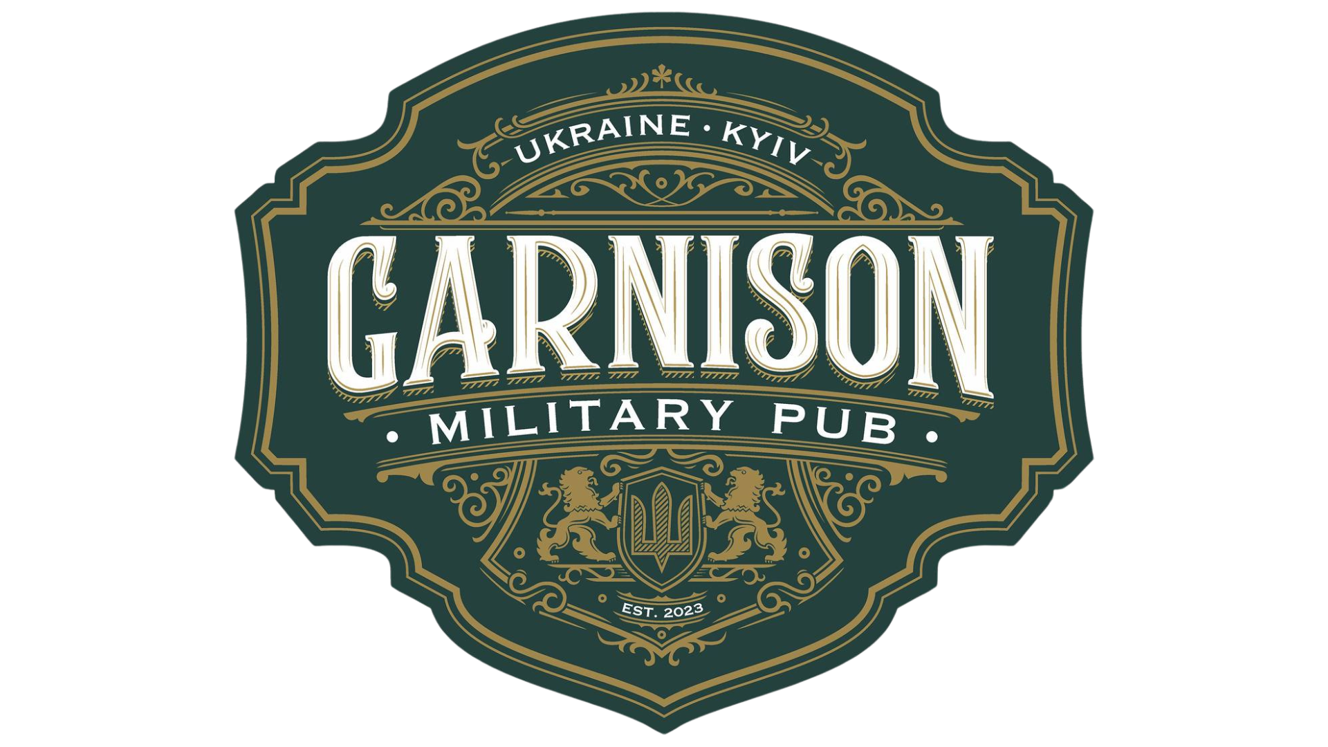 Наші партнери: Garnison Military Pab