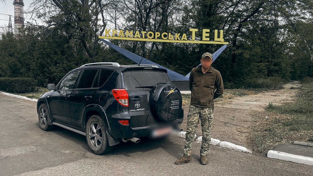 Another Vehicle for Soldiers in the East Another Vehicle for Soldiers in the East