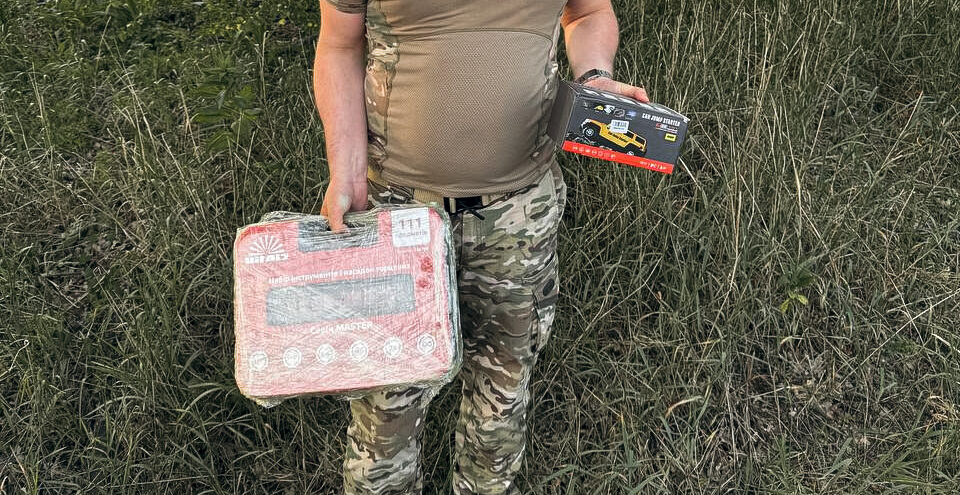Essential Supplies for the 57th Brigade: Jump Starter and Tool Set Essential Supplies for the 57th Brigade: Jump Starter and Tool Set
