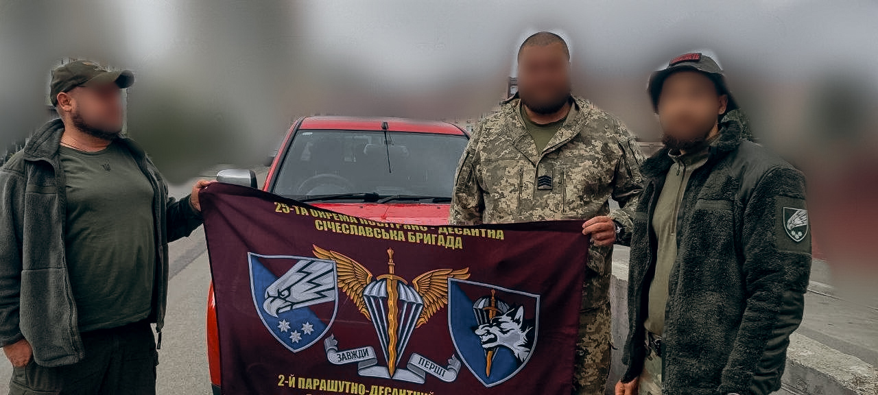 Vehicle for the 25th Separate Airborne Sicheslav Brigade