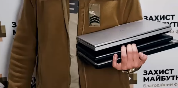 Ноутбуки для бійців 12-ї бригади НГУ «Азов»