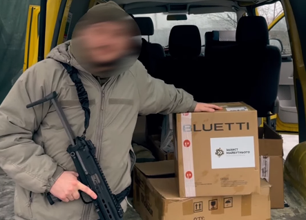 Паверстанція Bluetti для бійців 27-ї Печерської бригади НГУ