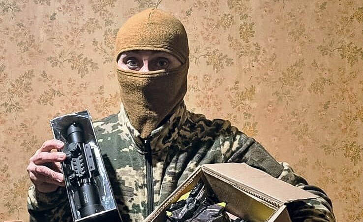 Оптичний приціл для бійця на Харківщині