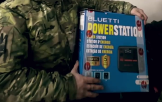 Зарядна станція для бійців Третьої штурмової бригади