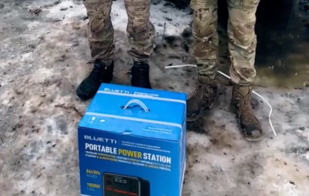 Передача зарядної станції для 80-ї окремої десантно-штурмової бригади